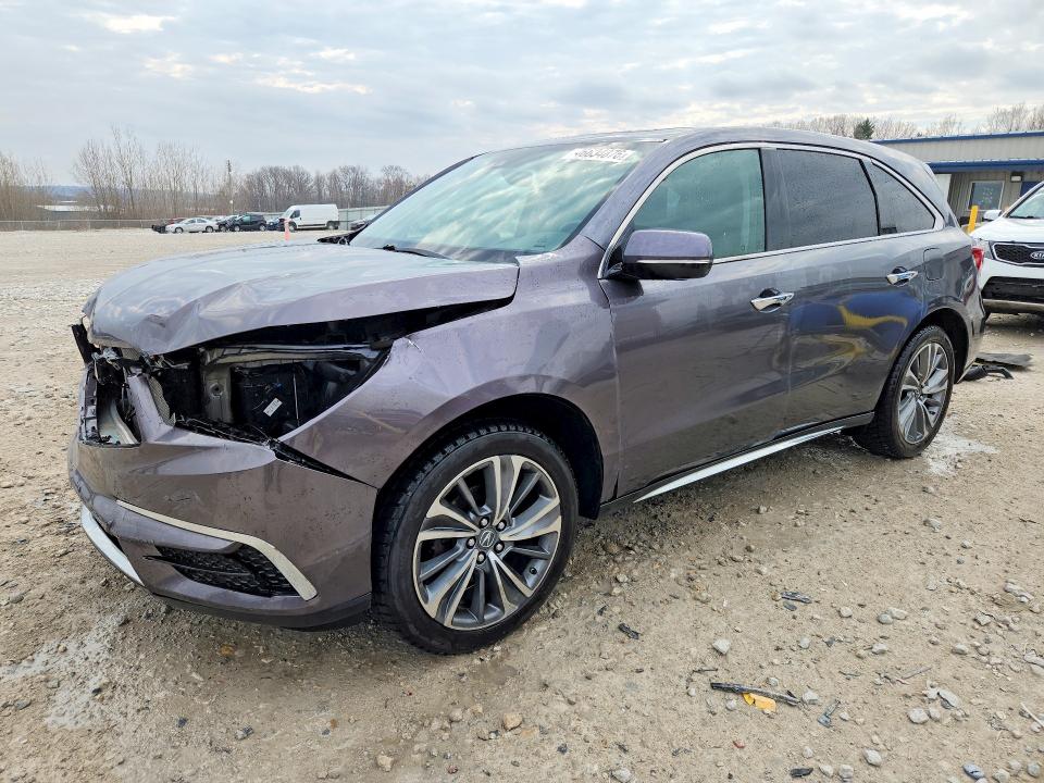 2017 Acura Mdx მანქანა იყიდება აუქციონზე, vin: 5FRYD4H59HB018832, აუქციონის ნომერი: 46634876