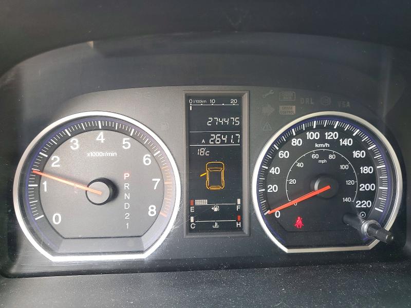 Продаж на аукціоні авто 2009 Honda Cr-v, vin: 5J6RE48709L814026, номер лоту: 79817975