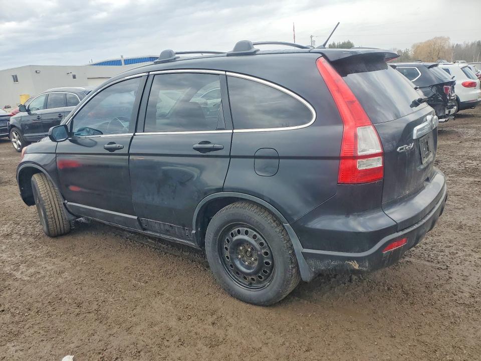 Продажа на аукционе авто 2009 Honda Cr-v, vin: 5J6RE48719L809823, номер лота: 47361526