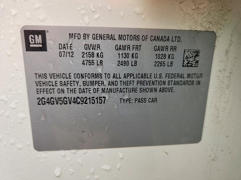 Продажа на аукционе авто 2012 Buick Regal, vin: 2G4GV5GV4C9215157, номер лота: 47160766