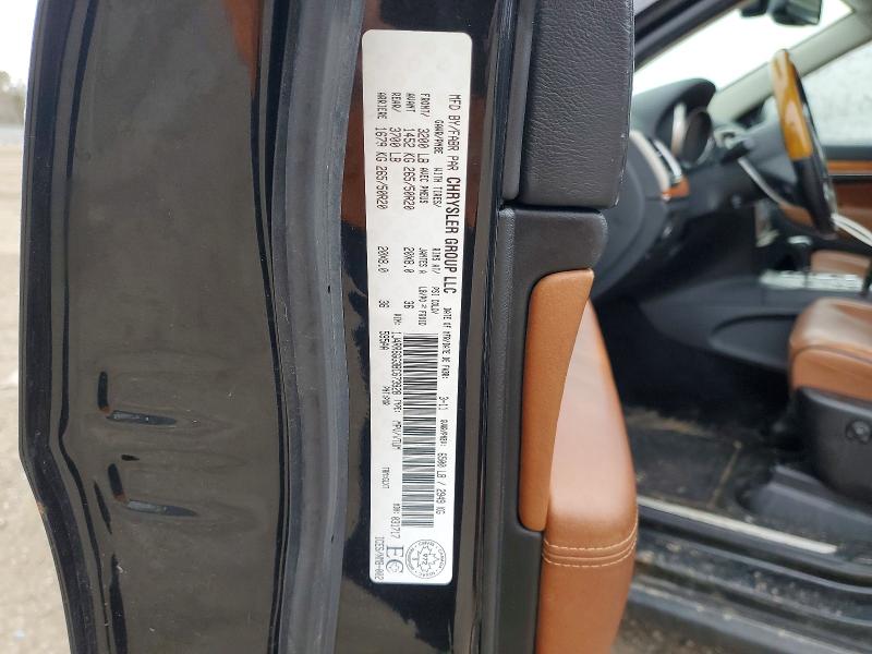 Продажа на аукционе авто 2011 Jeep Grand Cherokee, vin: 1J4RR6GG3BC673928, номер лота: 79993985