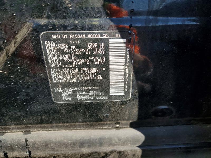 Продажа на аукционе авто 2011 Infiniti Qx56, vin: JN8AZ2ND5B9701296, номер лота: 46053276