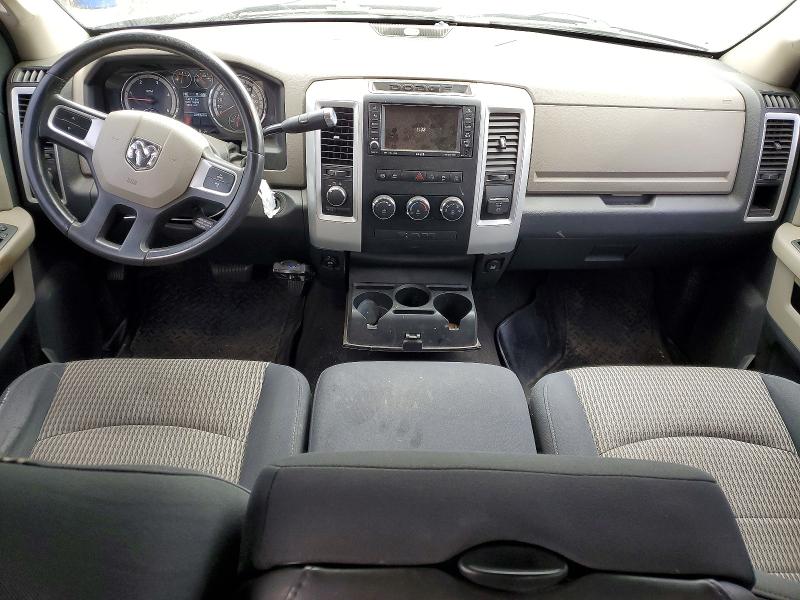 2010 Dodge Ram 2500 მანქანა იყიდება აუქციონზე, vin: 3D7UT2CL9AG123597, აუქციონის ნომერი: 48195666