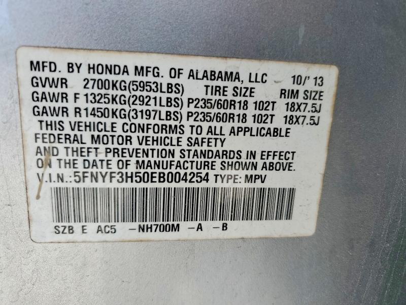 2014 Honda Pilot მანქანა იყიდება აუქციონზე, vin: 5FNYF3H50EB004254, აუქციონის ნომერი: 79629365