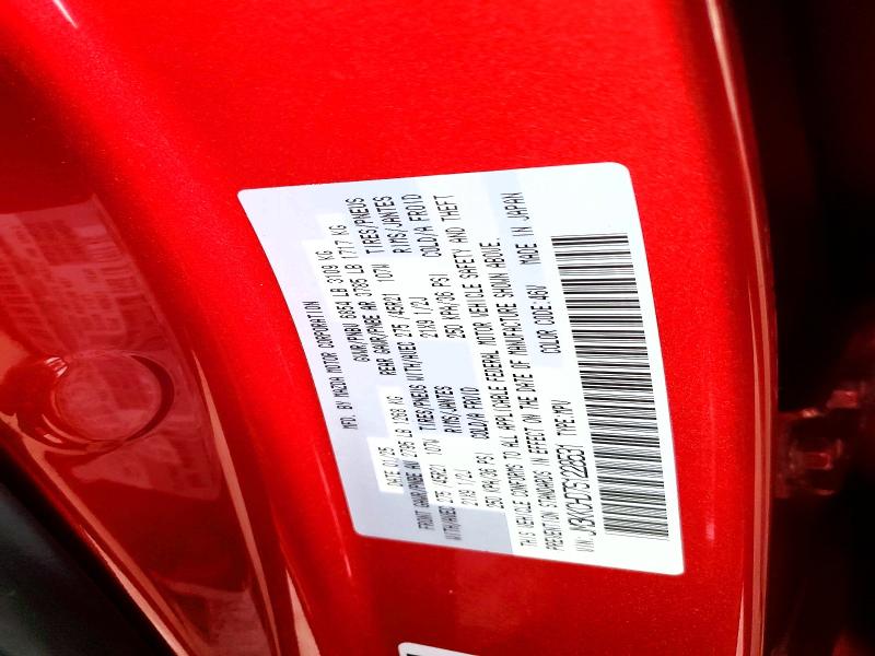 2025 Mazda Cx-90 მანქანა იყიდება აუქციონზე, vin: JM3KKCHD7S1228531, აუქციონის ნომერი: 48284026