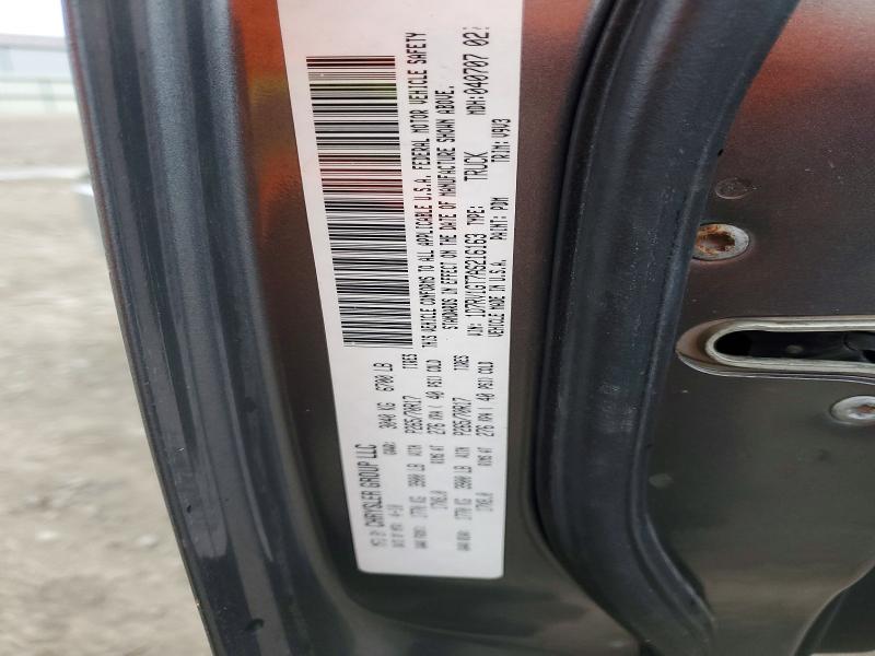 Продажа на аукционе авто 2010 Dodge Ram 1500, vin: 1D7RV1GT7AS216163, номер лота: 46365816