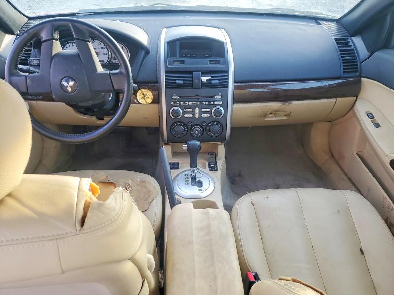Продаж на аукціоні авто 2006 Mitsubishi Galant, vin: 4A3AB76S26E008643, номер лоту: 79386065