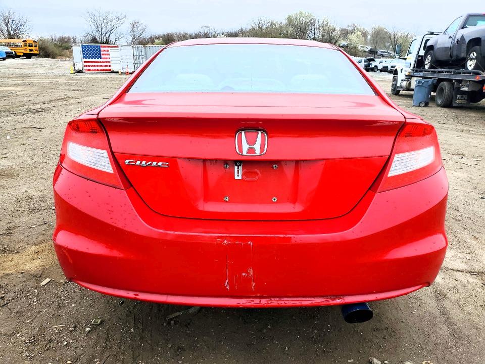Продажа на аукционе авто 2012 Honda Civic, vin: 2HGFG3B51CH517566, номер лота: 47963336