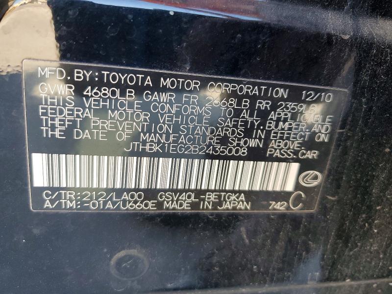 Продажа на аукционе авто 2011 Lexus Es 350, vin: JTHBK1EG2B2435008, номер лота: 47100586