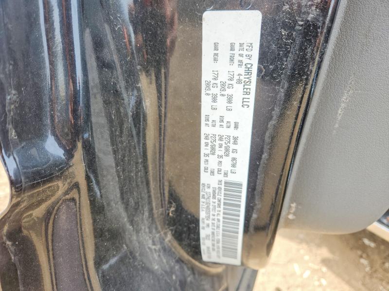 2008 Dodge Ram 1500 მანქანა იყიდება აუქციონზე, vin: 1D7HU18248S597954, აუქციონის ნომერი: 47273396