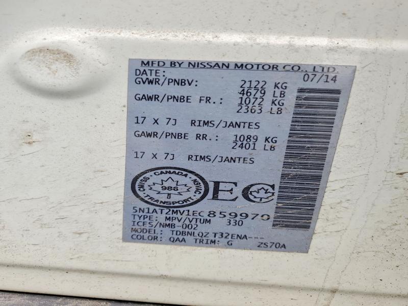 47190796 :رقم المزاد ، 5N1AT2MV1EC859970 vin ، 2014 Nissan Rogue مزاد بيع