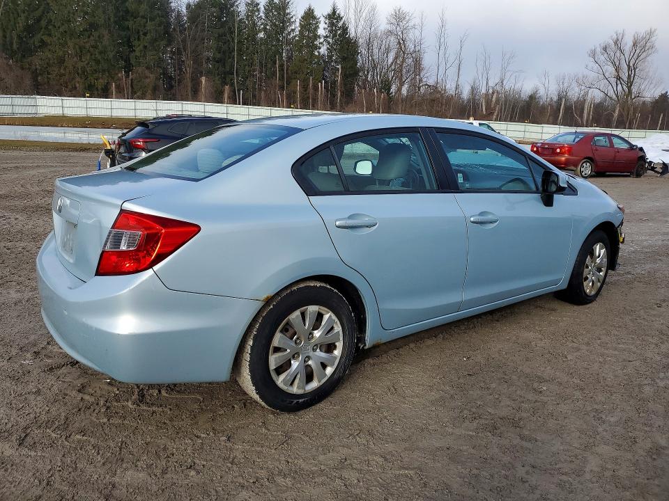 Продажа на аукционе авто 2012 Honda Civic, vin: 2HGFB2F53CH525087, номер лота: 77683585