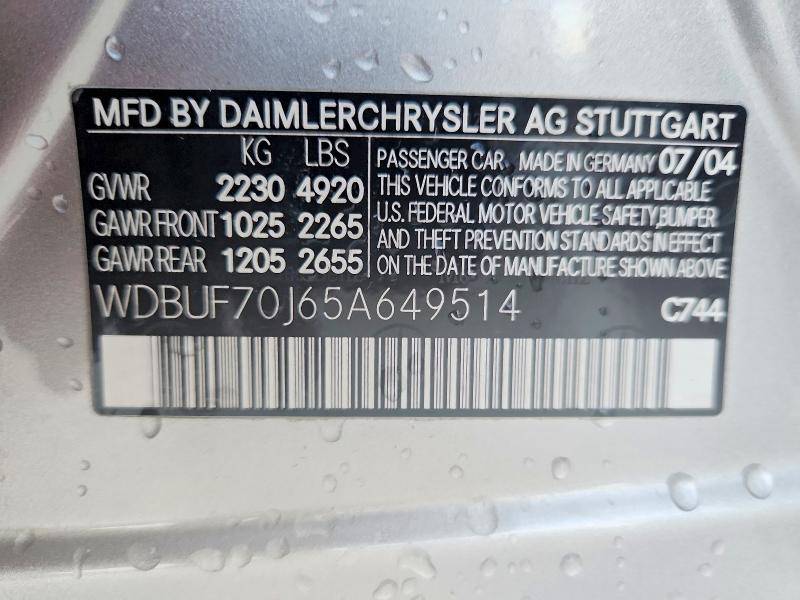 45597806 :رقم المزاد ، WDBUF70J65A649514 vin ، 2005 Mercedes-benz E مزاد بيع
