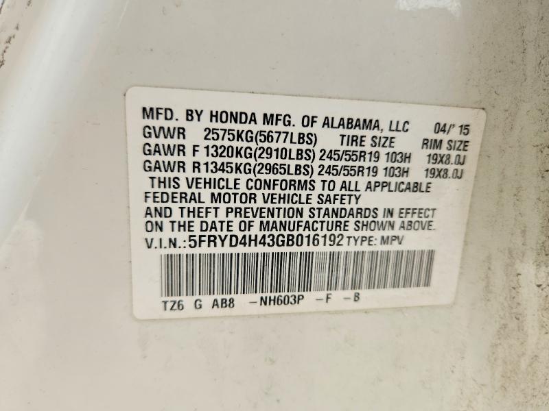 Продаж на аукціоні авто 2016 Acura Mdx, vin: 5FRYD4H43GB016192, номер лоту: 41774566