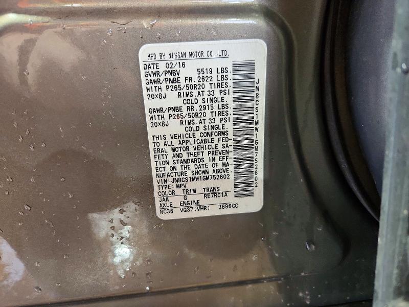 Продаж на аукціоні авто 2016 Infiniti Qx70, vin: JN8CS1MW1GM752602, номер лоту: 41808316