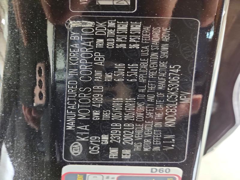 Продажа на аукционе авто 2019 Kia Niro, vin: KNDCB3LC5K5306745, номер лота: 47914786