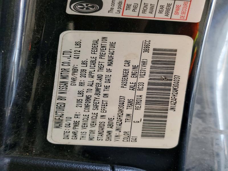 48087056 :رقم المزاد ، JN1AZ4FH2AM304037 vin ، 2010 Nissan 370z Automatic مزاد بيع