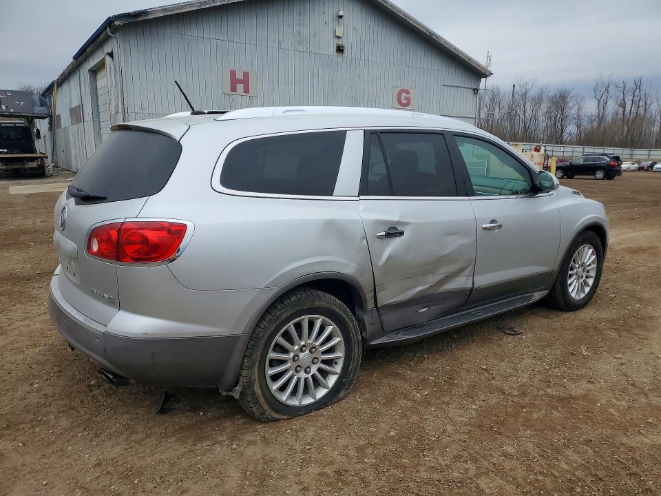 Продажа на аукционе авто 2012 Buick Enclave, vin: 5GAKVCED1CJ316028, номер лота: 47447826