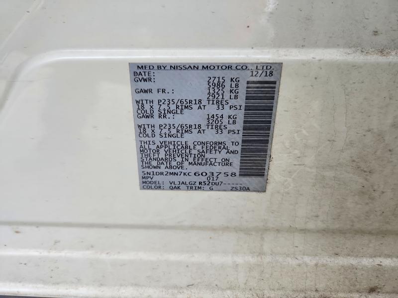 2019 Nissan Pathfinder მანქანა იყიდება აუქციონზე, vin: 5N1DR2MN7KC603758, აუქციონის ნომერი: 79056715