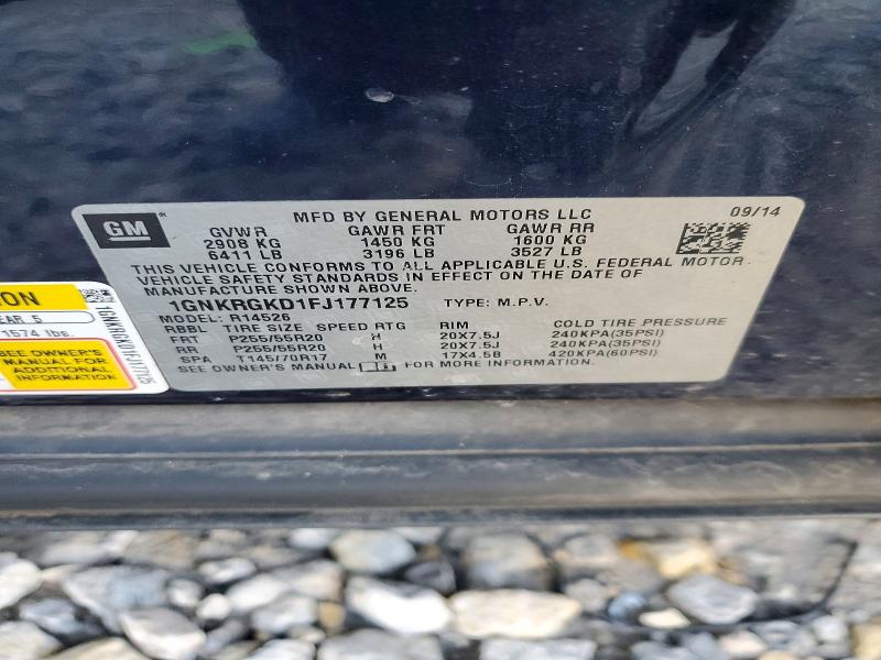 Продажа на аукционе авто 2015 Chevrolet Traverse, vin: 1GNKRGKD1FJ177125, номер лота: 41700856