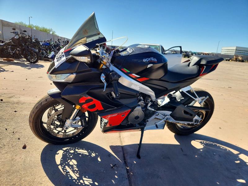 Продажа на аукционе авто 2023 Aprilia Rs, vin: ZD4KSUG09PS001182, номер лота: 45768636