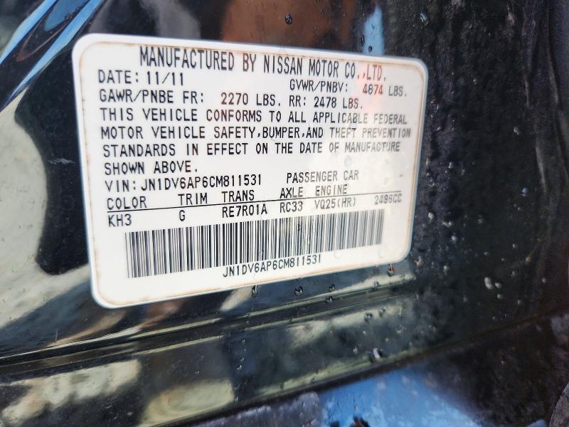 Auction sale of the 2012 Infiniti G25 Sedan, vin: JN1DV6AP6CM811531, lot number: 47977416