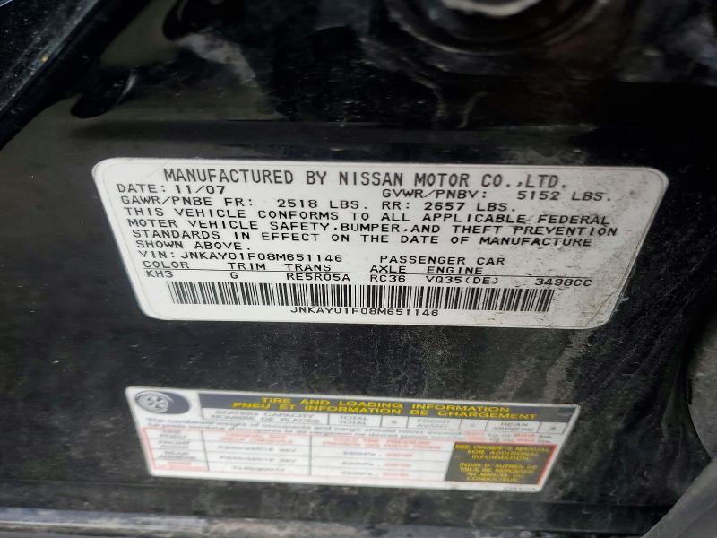 41756806 :رقم المزاد ، JNKAY01F08M651146 vin ، 2008 Infiniti M35 مزاد بيع