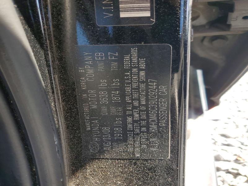 42061136 :رقم المزاد ، KMHCM46C39U292447 vin ، 2009 Hyundai Accent مزاد بيع