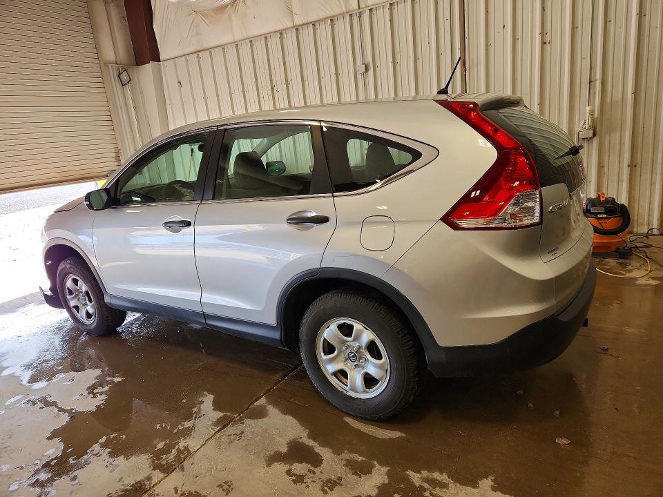 2014 Honda Cr-v მანქანა იყიდება აუქციონზე, vin: 2HKRM4H34EH616599, აუქციონის ნომერი: 47269586