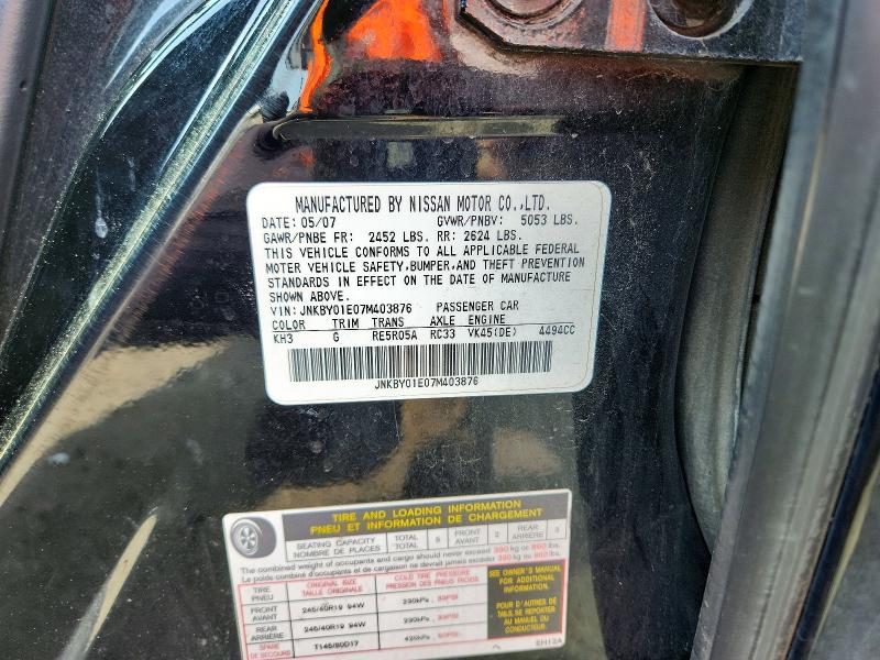 Aukcja sprzedaży 2007 Infiniti M45, vin: JNKBY01E07M403876, numer aukcji: 47138826