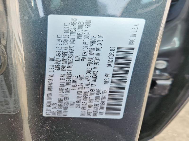 Продажа на аукционе авто 2024 Mazda Cx-50, vin: 7MMVABAM7RN217934, номер лота: 45584486