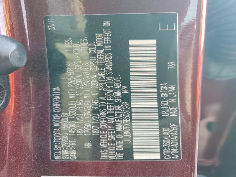 Aukcja sprzedaży 2011 Lexus Gx 460, vin: JTJBM7FX9B5031289, numer aukcji: 47387386