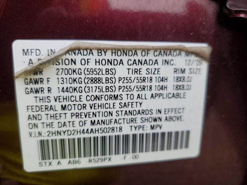79737215 :رقم المزاد ، 2HNYD2H44AH502818 vin ، 2010 Acura Mdx مزاد بيع
