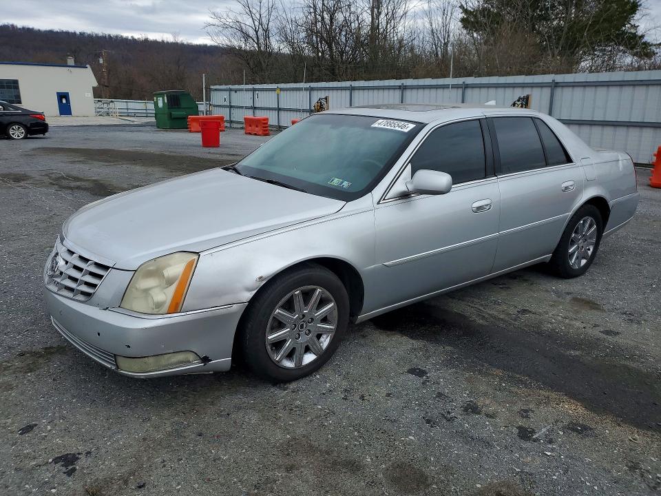 2011 Cadillac Dts მანქანა იყიდება აუქციონზე, vin: 1G6KH5E64BU128056, აუქციონის ნომერი: 47895546