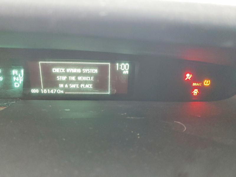 2012 Toyota Prius მანქანა იყიდება აუქციონზე, vin: JTDKN3DUXC1539488, აუქციონის ნომერი: 79604005