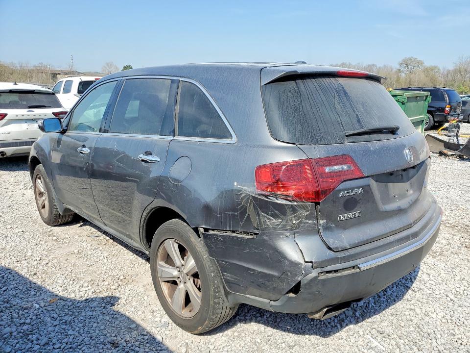 Aukcja sprzedaży 2011 Acura Mdx, vin: 2HNYD2H64BH517418, numer aukcji: 78237425