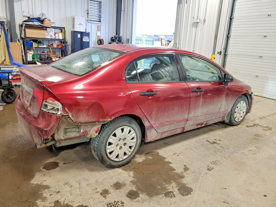 Aukcja sprzedaży 2009 Honda Civic, vin: 2HGFA16219H029264, numer aukcji: 41878116