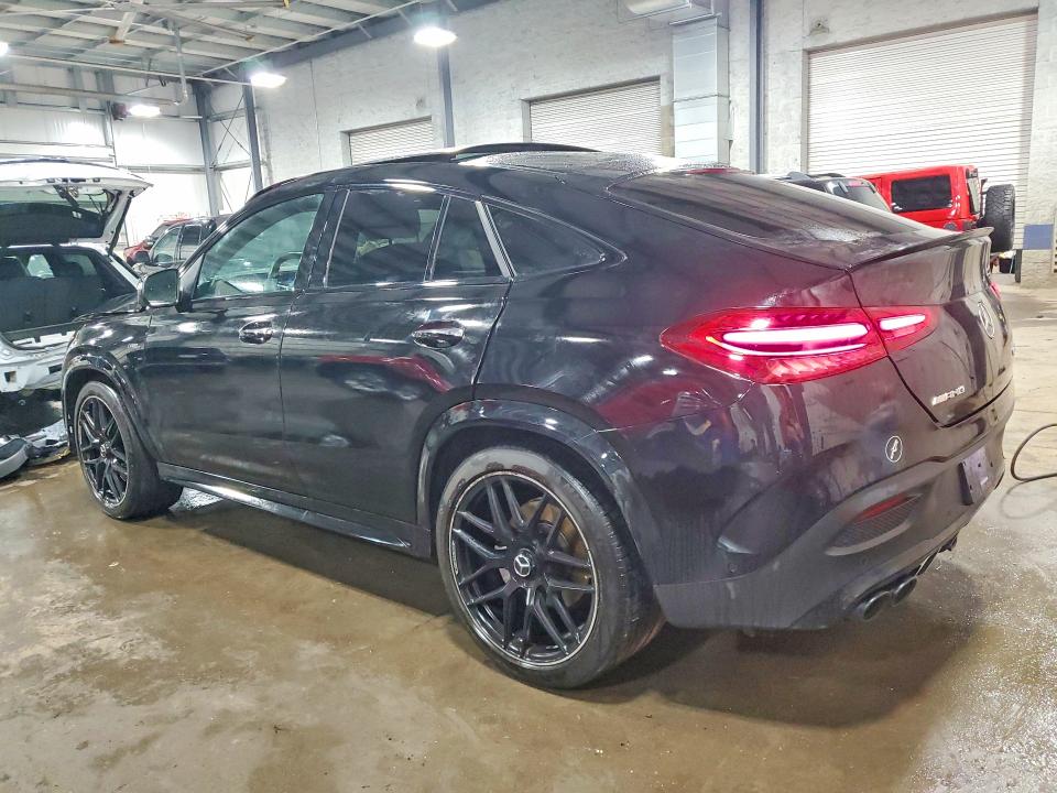 2024 Mercedes-benz Gle Coupe მანქანა იყიდება აუქციონზე, vin: 4JGFD6BB8RB088356, აუქციონის ნომერი: 47137056