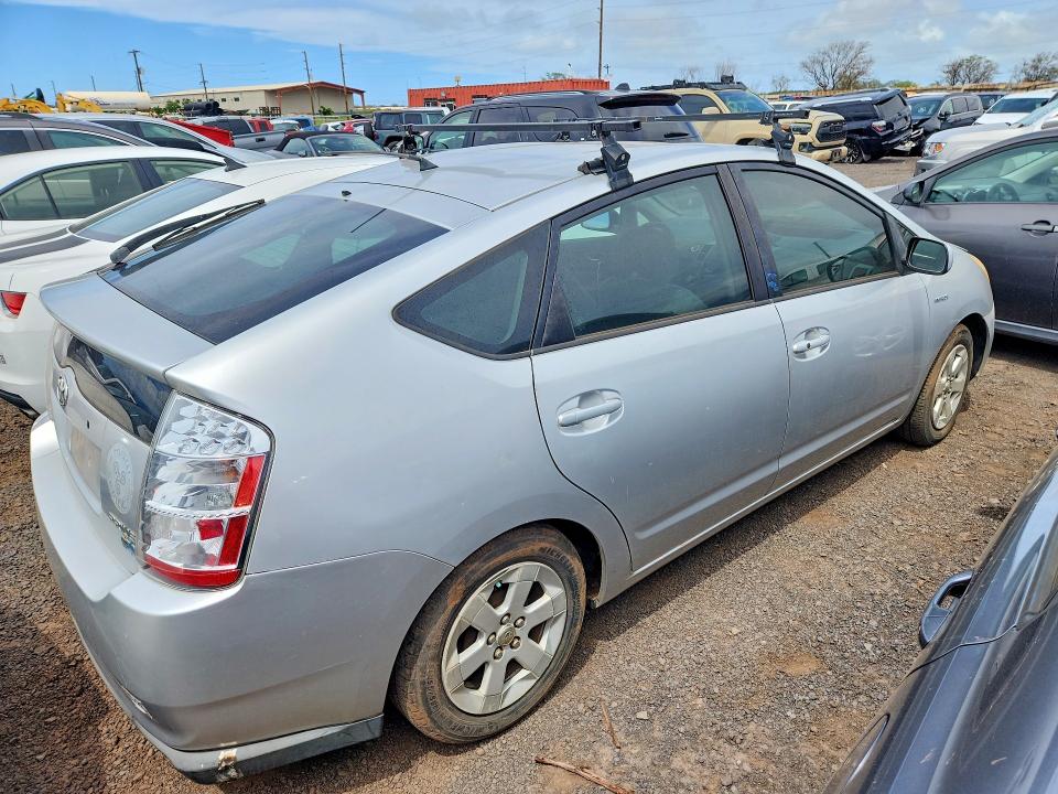 Aukcja sprzedaży 2006 Toyota Prius, vin: JTDKB22U867079755, numer aukcji: 47290376