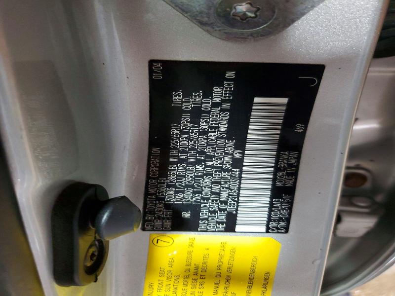 45756996 :رقم المزاد ، JTEEP21A540031444 vin ، 2004 Toyota Highlander مزاد بيع