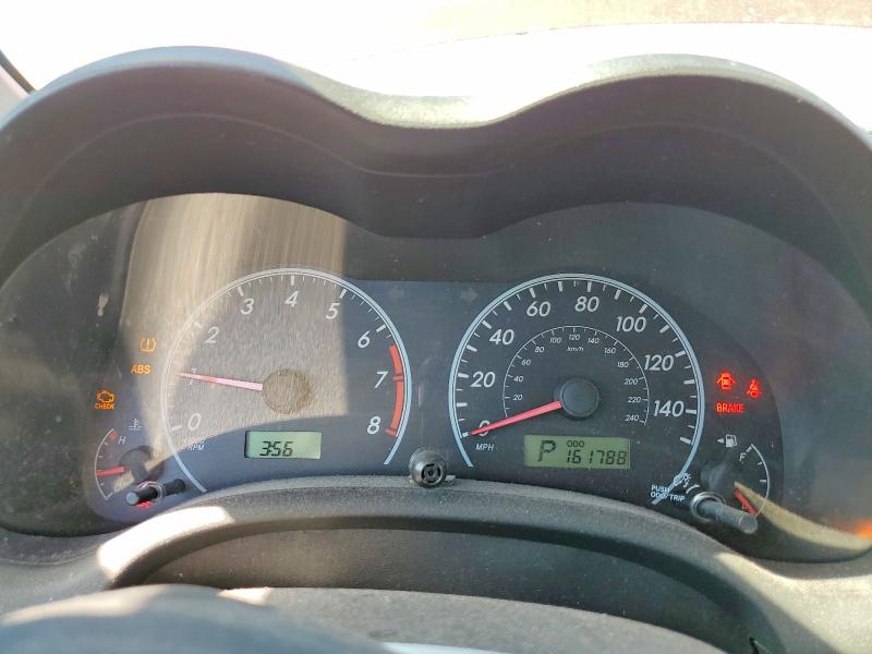 2009 Toyota Corolla მანქანა იყიდება აუქციონზე, vin: 2T1BU40E69C160659, აუქციონის ნომერი: 79418265