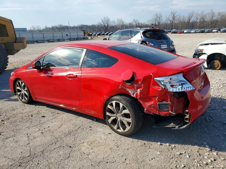 2012 Honda Civic მანქანა იყიდება აუქციონზე, vin: 2HGFG4A57CH703247, აუქციონის ნომერი: 47340066