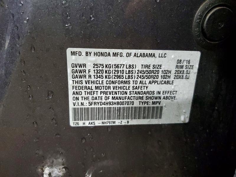 2017 Acura Mdx მანქანა იყიდება აუქციონზე, vin: 5FRYD4H93HB007070, აუქციონის ნომერი: 79218575