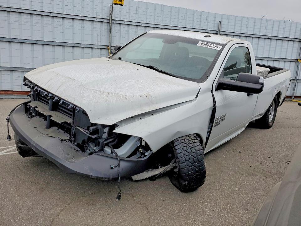 Продаж на аукціоні авто 2023 Ram 1500 Classic, vin: 3C6JR6DG7PG674132, номер лоту: 45863236
