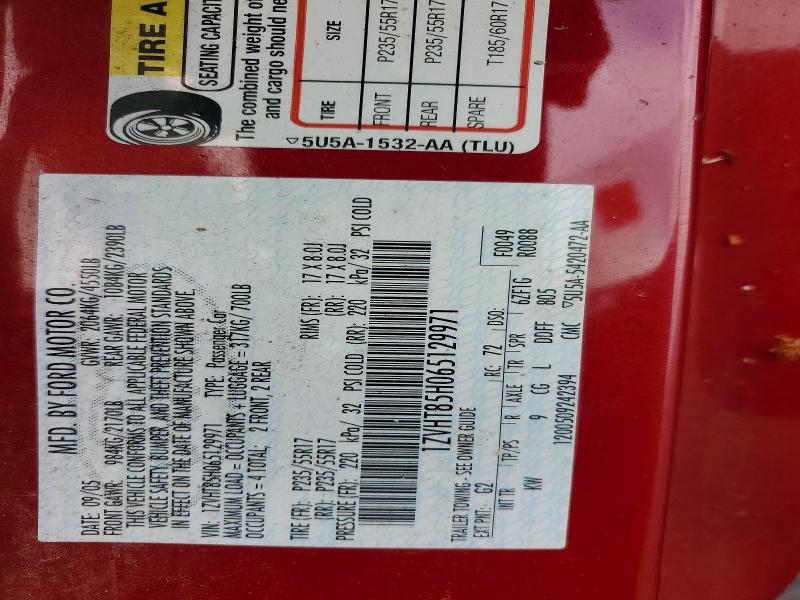 2006 Ford Mustang მანქანა იყიდება აუქციონზე, vin: 1ZVHT85H065129971, აუქციონის ნომერი: 79212495