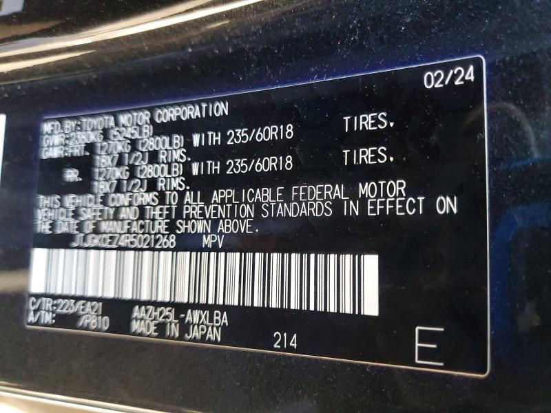 Продажа на аукционе авто 2024 Lexus Nx 350h, vin: JTJGKCEZ4R5021268, номер лота: 78843085