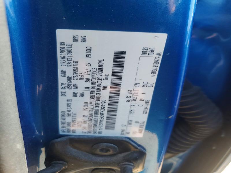 41626616 :رقم المزاد ، 1FTEW1EG9FKD26120 vin ، 2015 Ford F150 مزاد بيع