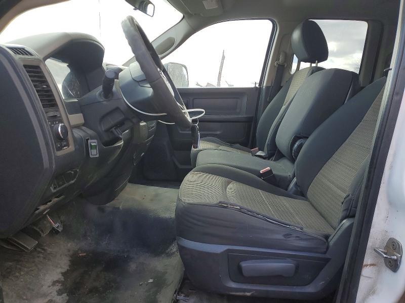 2012 Dodge Ram 1500 მანქანა იყიდება აუქციონზე, vin: 1C6RD6FP6CS329708, აუქციონის ნომერი: 45618326