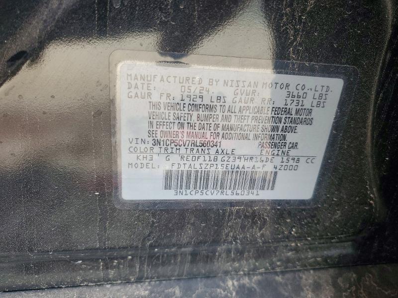 2024 Nissan Kicks მანქანა იყიდება აუქციონზე, vin: 3N1CP5CV7RL560341, აუქციონის ნომერი: 45784396