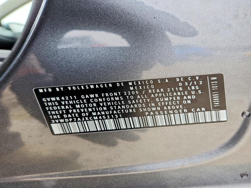 Продаж на аукціоні авто 2012 Volkswagen Jetta, vin: 3VWDP7AJXCM452131, номер лоту: 79341155